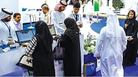 Employing nationals in skilled jobs key aim of Emiratisation